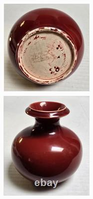 1880 Christopher Dresser Arts Crafts Aesthetic English Pottery Vase Red OxBlood