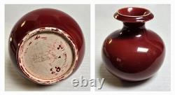 1880 Christopher Dresser Arts Crafts Aesthetic English Pottery Vase Red OxBlood