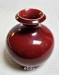 1880 Christopher Dresser Arts Crafts Aesthetic English Pottery Vase Red OxBlood