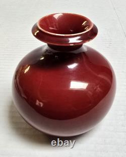 1880 Christopher Dresser Arts Crafts Aesthetic English Pottery Vase Red OxBlood