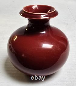 1880 Christopher Dresser Arts Crafts Aesthetic English Pottery Vase Red OxBlood