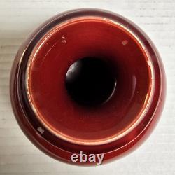 1880 Christopher Dresser Arts Crafts Aesthetic English Pottery Vase Red OxBlood