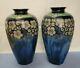 2 Vintage Royal Doulton Joan Honey Arts & Crafts Art Pottery Vases