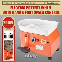 25CM Wheel Ceramic Machine Electric Pottery Work Clay Art Craft DIY