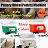 350w 25cm Electric Pottery Wheel Machine For Ceramic Work Clay Art Craft