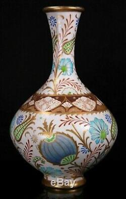 Antique Doulton Lambeth Pottery Exhibition Arts and Crafts Vase Circa 1891
