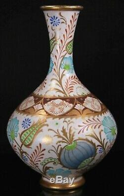 Antique Doulton Lambeth Pottery Exhibition Arts and Crafts Vase Circa 1891