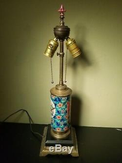 Antique French Longwy Pottery Arts + Crafts Electric Table Lamp