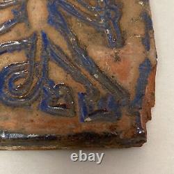 Antique Moravian Mercer Enfield Style Pottery Arts & Crafts Devil Tile Folklore