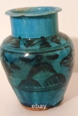 Antique Persian Turquoise Glazed Earthenware Vase