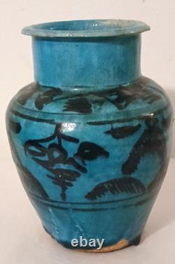 Antique Persian Turquoise Glazed Earthenware Vase