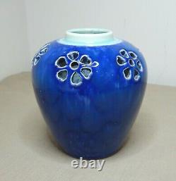 Arts & Crafts British Ruskin Pottery High Fired Blue Glazed Vase 1906