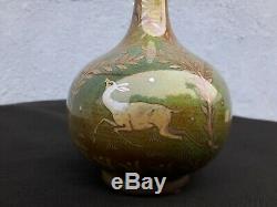 Arts & Crafts Vase PILKINGTON ROYAL LANCASTRIAN DECORATED BY RICHARD JOYCE Deer