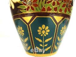 C1880 Antique Wedgwood Marsden Art Ware Arts & Crafts Pottery Vase