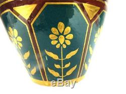 C1880 Antique Wedgwood Marsden Art Ware Arts & Crafts Pottery Vase