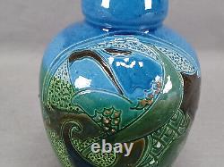 CH Brannam Blue & Green Arts & Crafts Art Pottery Fish Vase Circa 1909