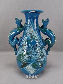 CH Brannam Blue & Green Arts & Crafts Art Pottery Fish Vase With Dragon Handles