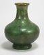 Fulper Pottery Mottled Matte Green Black Jug Vase Arts & Crafts