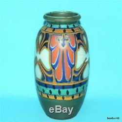 Gouda Zuid-holland Vintage Art-crafts Dutch Folk Art Deco Vase Surat