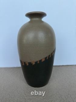 Handmade Jordan Stoneware Vase Madaba Tribal Carved Geometric Design 2005