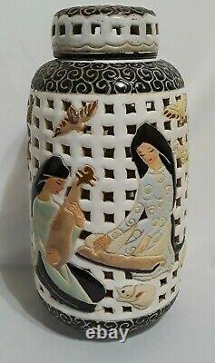 Lovely Vintage DONA Vietnam Hand Crafted Pottery Reticulated Ginger Jar