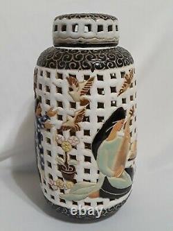 Lovely Vintage DONA Vietnam Hand Crafted Pottery Reticulated Ginger Jar