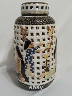 Lovely Vintage DONA Vietnam Hand Crafted Pottery Reticulated Ginger Jar