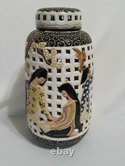 Lovely Vintage DONA Vietnam Hand Crafted Pottery Reticulated Ginger Jar