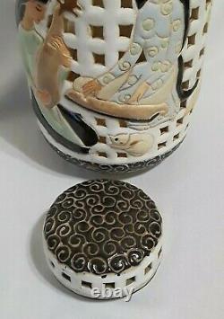 Lovely Vintage DONA Vietnam Hand Crafted Pottery Reticulated Ginger Jar