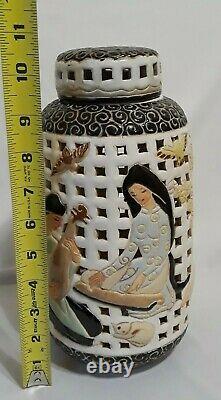 Lovely Vintage DONA Vietnam Hand Crafted Pottery Reticulated Ginger Jar