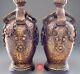 Pair Mcm Brutalist Lamps Bronze Pottery Arts & Crafts Unprecedented