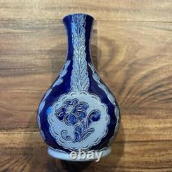 RARE! 6 Remmy Fils Betschdorf Alsace France Salt Glazed Vase SIGNED Etched Blue