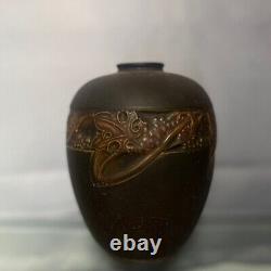 Roseville Rosecraft Vintage Brown 1925 Arts And Crafts Pottery Vase 276-6