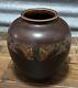 Roseville Victorian Art Pottery Brown 1925 Vintage Arts And Crafts Vase 260-8