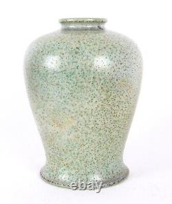 Ruskin Pottery High Fired Speckled Globe Shaped Arts and Crafts Vase Ferneyhough