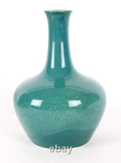 Ruskin Pottery Rare Early Arts and Crafts Green Yellow Souffle Bottle Vase