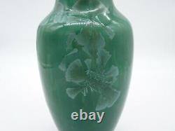 Vintage Studio Crafted Crystalline Glazed Teal Green Vase Signed Nelson 1988