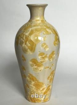 Vtg Arts & Crafts Mission Style Yellow Crystalline Porcelain Ceramic 12 Vase