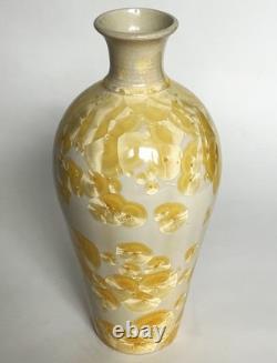 Vtg Arts & Crafts Mission Style Yellow Crystalline Porcelain Ceramic 12 Vase
