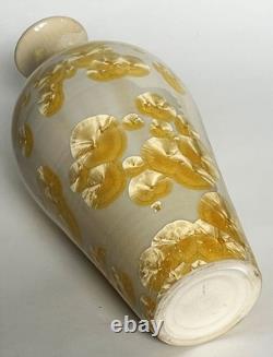 Vtg Arts & Crafts Mission Style Yellow Crystalline Porcelain Ceramic 12 Vase