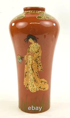 Weller Pottery Arts & Crafts Jap Birdimal Geisha Vase, Rhead