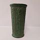 Weller Pottery Orris Matte Green Vase 1915 Arts & Crafts Relief Floral Design